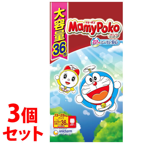 マミーポコパンツ ドラえもんビッグより大きいサイズ(36枚入)✖️7パック パンツ ビッグより大きいサイズ】マミーポコ 夜用パンツ