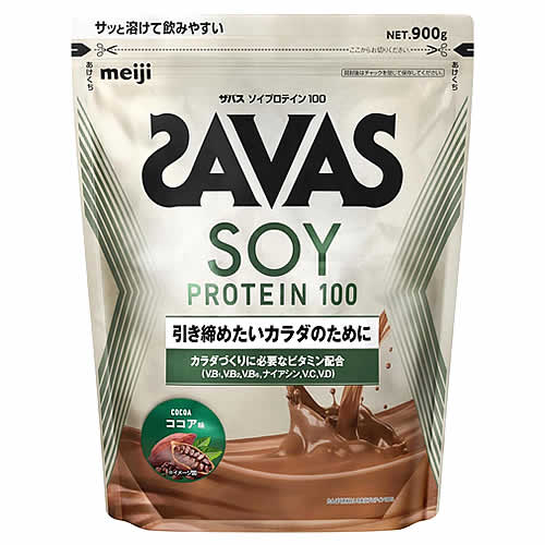 ネイチャーラボ クレバー マッスルプロテイン チョコレート 810g 送料無料 ネイチャーラボ クレバー マッスル プロテイン