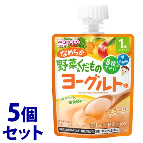 《セット販売》　アサヒ 和光堂 1歳からのMYジュレドリンク なめらか野菜＆くだものヨーグルト味 (70g)×5個セット ベビー飲料　※軽減税率対象商品｜tsuruha