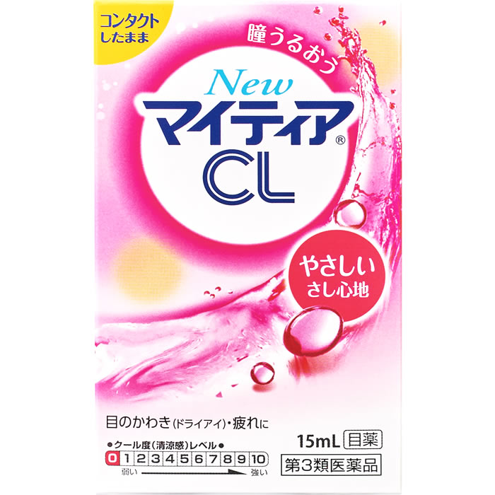 【第3類医薬品】第一三共ヘルスケア New マイティアCL-s (15mL) 人工涙液 目薬｜tsuruha