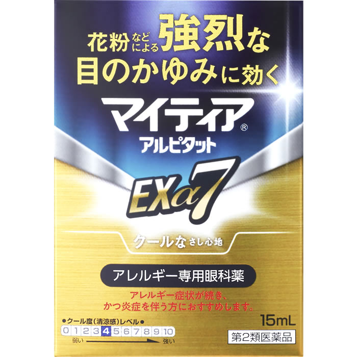 【第2類医薬品】第一三共ヘルスケア マイティア アルピタットEXα7 (15mL) クールなさし心地 アレルギー専用眼科薬　【セルフメディケーション税制対象商品】｜tsuruha