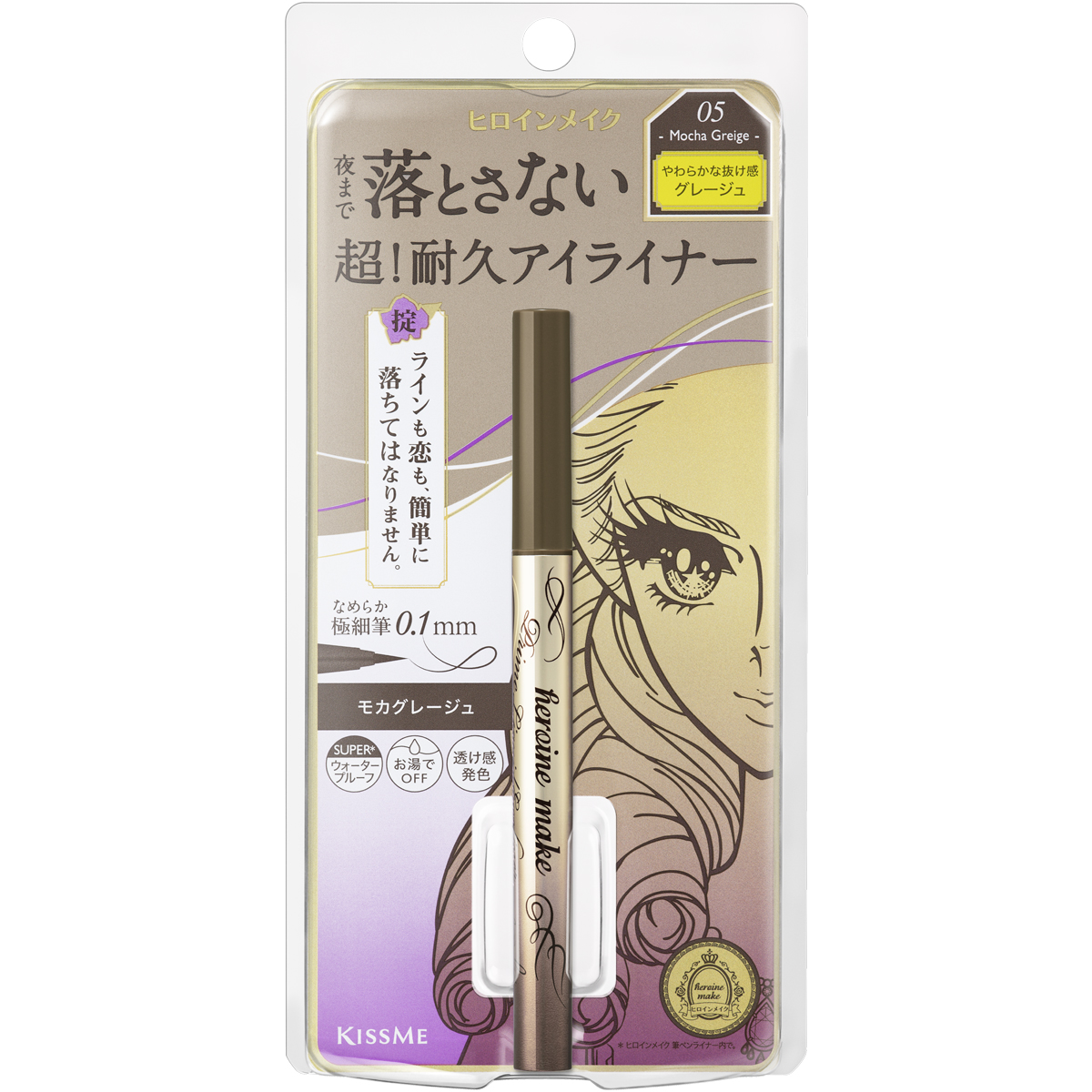 Ⱦ ߡ ҥᥤ ץ饤ꥭåɥ饤ʡ å 05 ⥫졼 (0.4mL) 饤ʡ