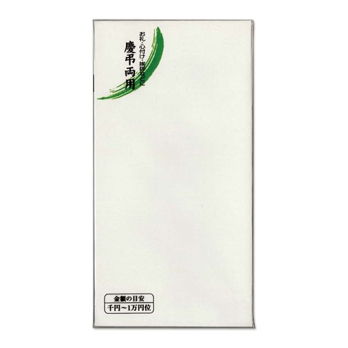}AC ~ 114 n cp m-Z114 (10) ^Cv ̂ St SÂ  MARUAI