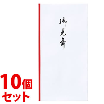 sZbg̔t@}AC V~ 111 䌩 m-111 (10)×10Zbg ^b` ^Cv p ̂ MARUAI