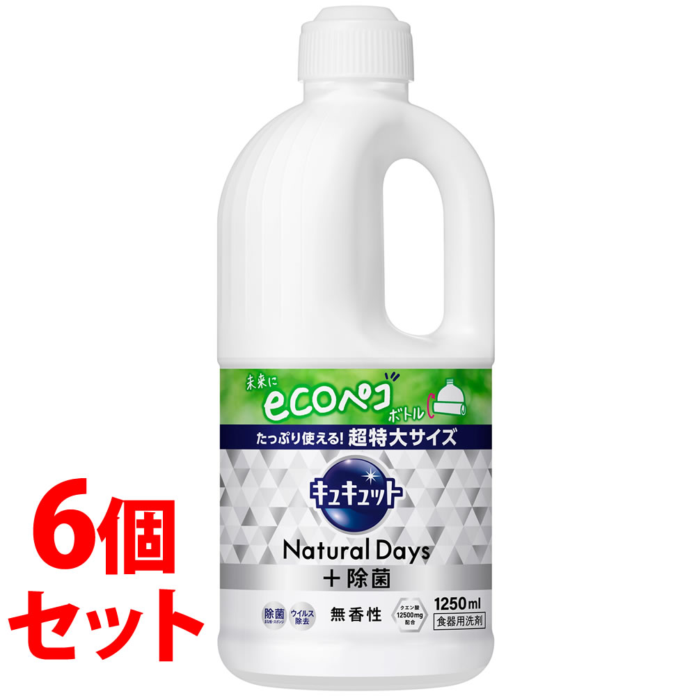 sZbg̔t@ԉ LLbg Natural Days+  ߂p (1250mL)×6Zbg lߑւp Hp܁@