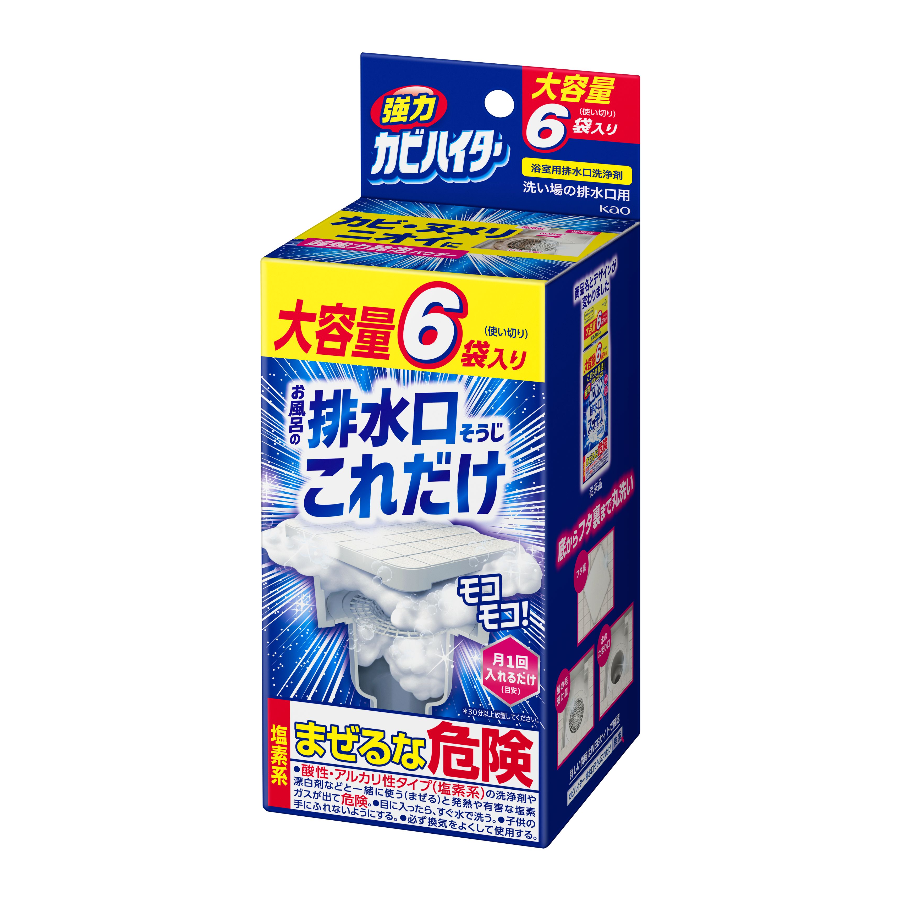 ԉ ̓JrnC^[ r ꂾ (40g×6) pr