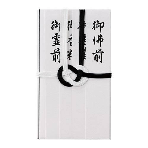 �}���A�C ������ ����7�{������ �Z���� �L-222 (1��) �̂��� �s�j�V�� �����p ���T�� MARUAI