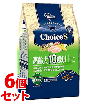 《セット販売》　アースペット ファーストチョイス ChoiceS 高齢犬10歳以上に (1.1kg)×6個セット ドッグフード　送料無料｜tsuruha