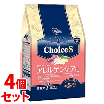 《セット販売》　アースペット ファーストチョイス ChoiceS アレルゲンケアに 高齢犬7歳以上 (2.4kg)×4個セット ドッグフード　送料無料｜tsuruha