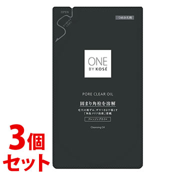 ALMADO（アルマード） AMF アクアクレンジングジェル (120g) 卵殻膜