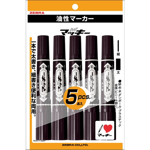 �[�u�� �n�C�}�b�L�[ �� P-MO-150MC-BK5 (5�{) �����y�� �}�[�J�[ �}�W�b�N �u���b�N ���� ZEBRA �h��