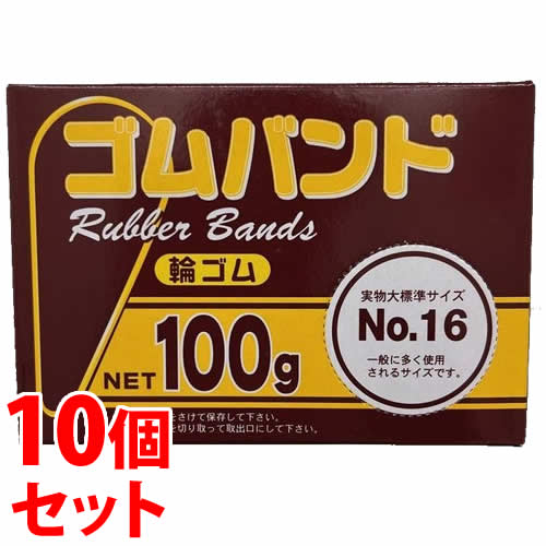 �s�Z�b�g�̔��t�@����ۂ� �S���o���h No.16 (100g)×10�Z�b�g �փS�� �^���|�|