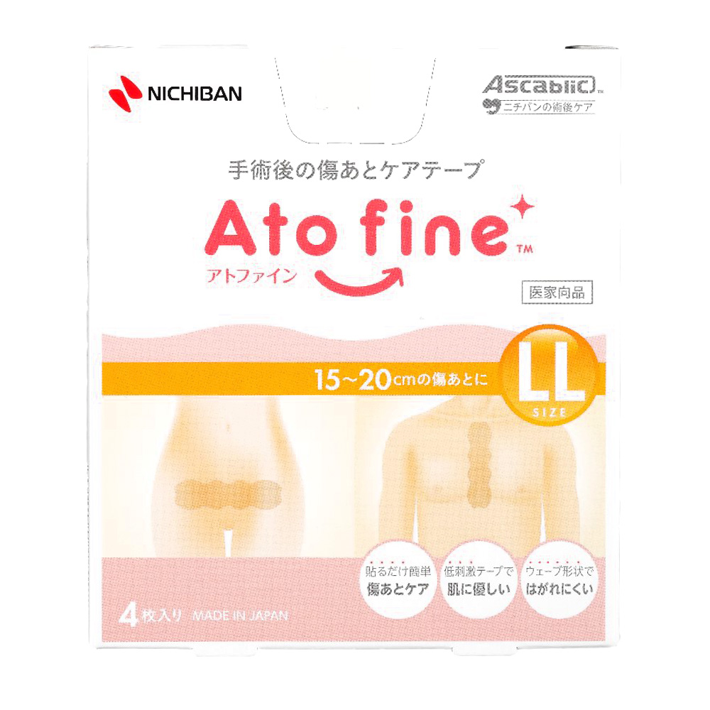 j`o Agt@C LLTCY 60mm×214mm (4) p̏ƃPAe[v