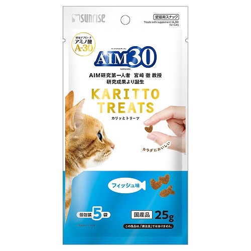 �}���J�� �T�����C�Y AIM30 �J���b�ƃg���[�c �t�B�b�V���� (25g) �L�p����� ���L�p�X�i�b�N �L���b�g�t�[�h �A�~�m�_