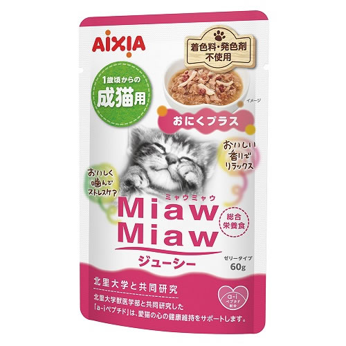  MiawMiaw塼 ˤץ饹 (60g) ߥ㥦ߥ㥦 åȥա ѥ