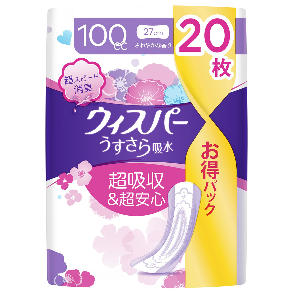 ライフリー さわやかパッド ユニチャーム 特に多い時も長時間