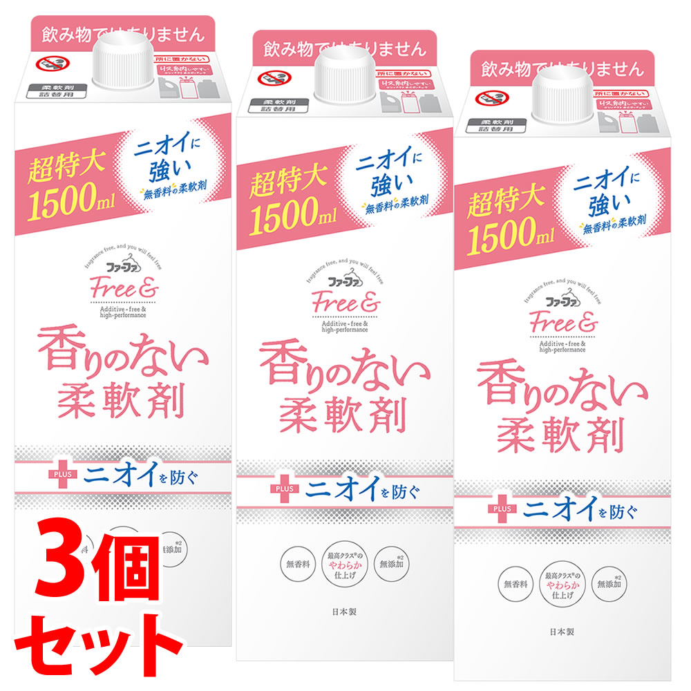 sZbg̔t@NSt@[t@EWp t@[t@ t[ _  ߂p (1500mL)×3Zbg lߑւp ̂Ȃ_ _dグ