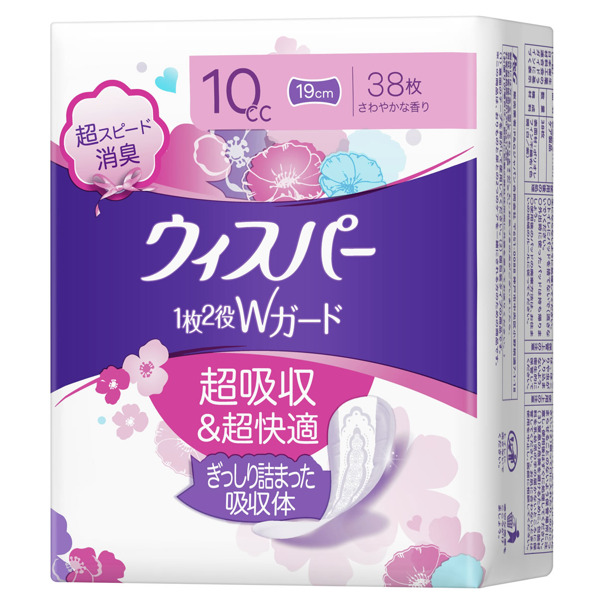 P&amp;G ѡ 12W 10cc (38) 19cm ۿʥץ ڼإ饤ʡ 䤫ʹꡡPG