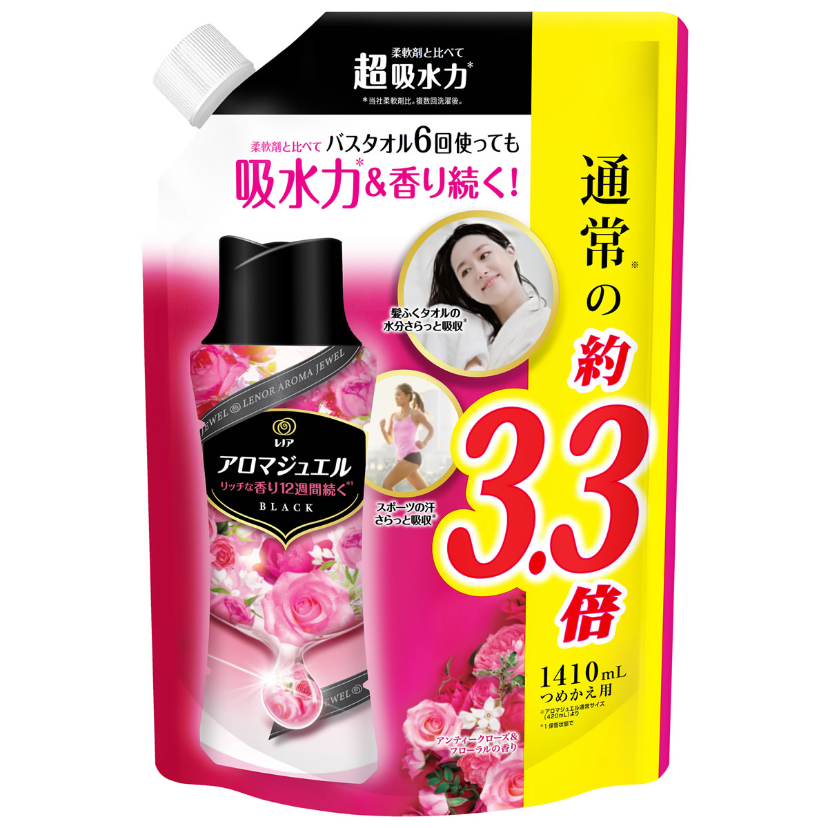 P&amp;G mA A}WG AeB[N[Yt[̍ ߂p TCY (1410mL) ߗpÂ Âr[Y@PG