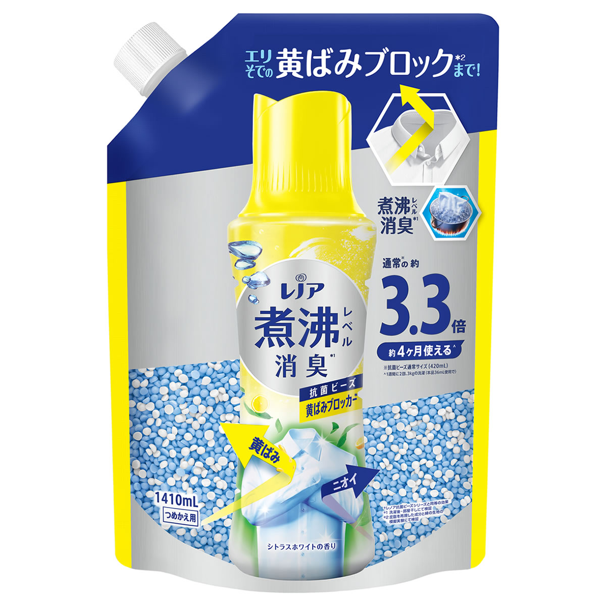 P&amp;G mA ϕxL Rۃr[Y ΂݃ubJ[ VgXzCg̍ ߂p  (1410mL) Âr[Y@PG