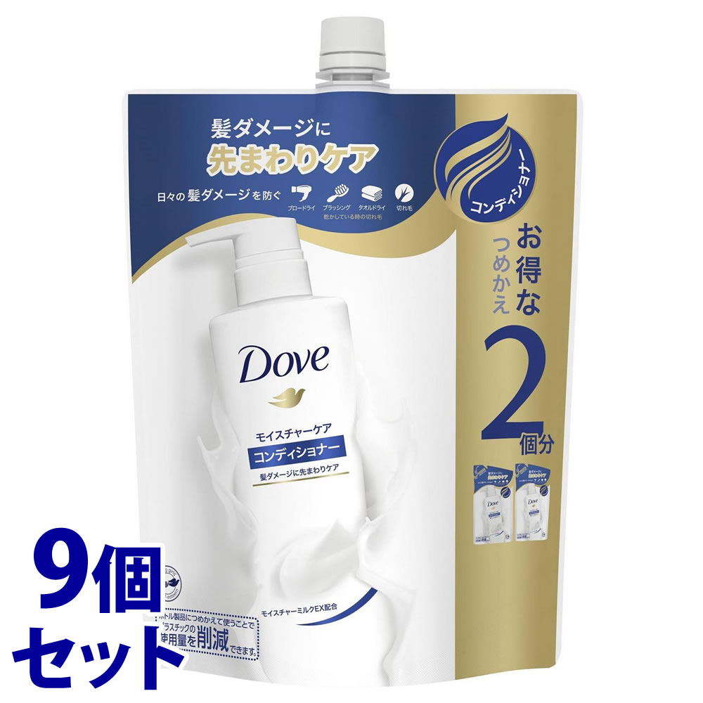 ԥåա˥꡼ Dove  ⥤㡼 ǥʡ Ĥᤫ (700g)9ĥå ͤؤ