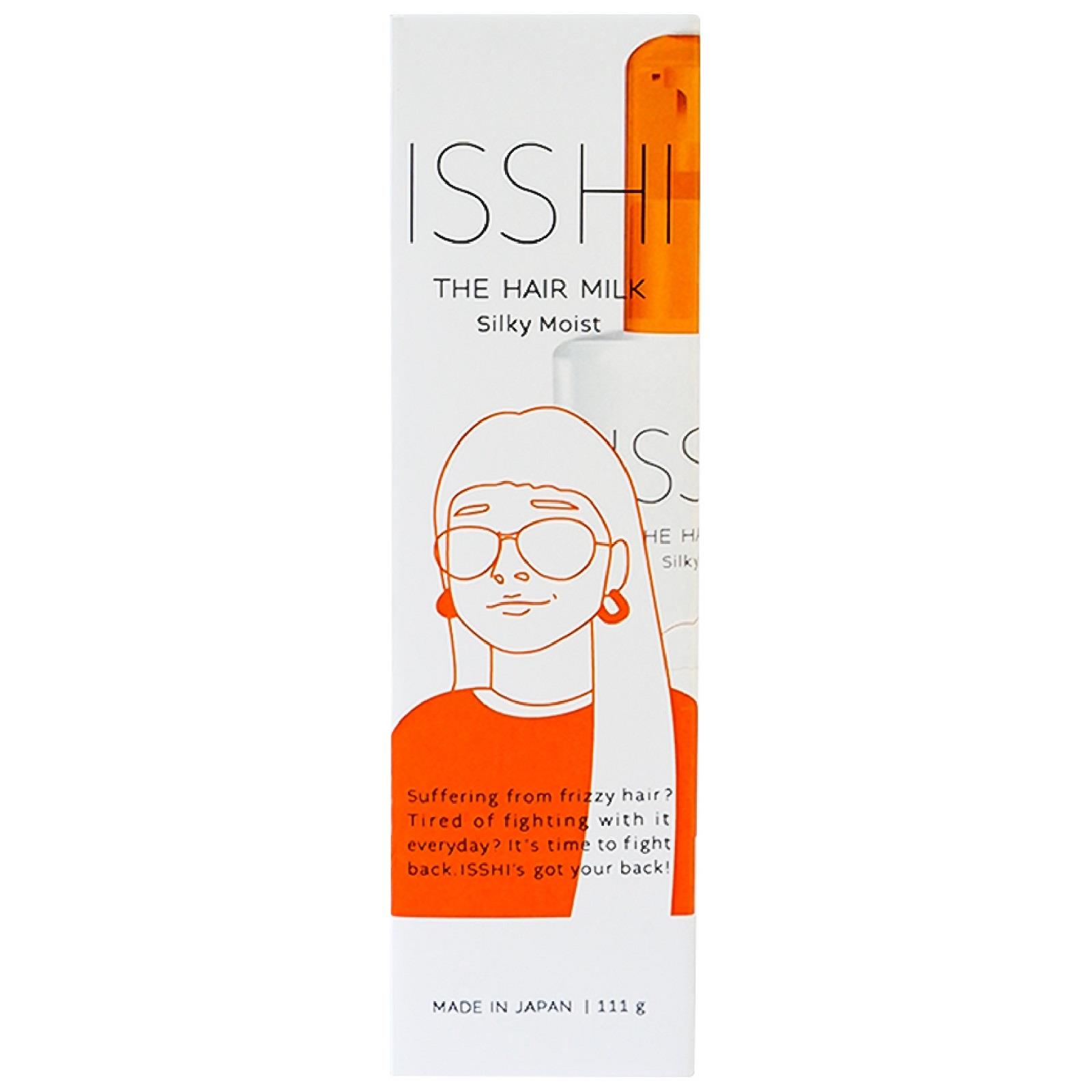 メンテナンス isshi ISSHI OFFICIAL SITE