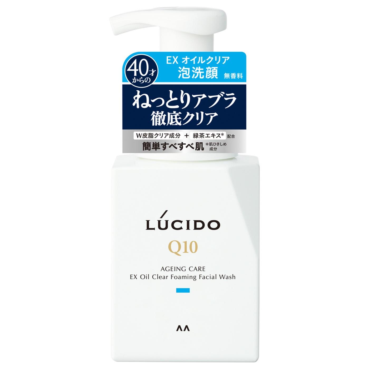 Yahoo! Yahoo!ショッピング(ヤフー ショッピング)マンダム ルシード EXオイルクリア 泡洗顔 （150mL） メンズ 男性用洗顔料