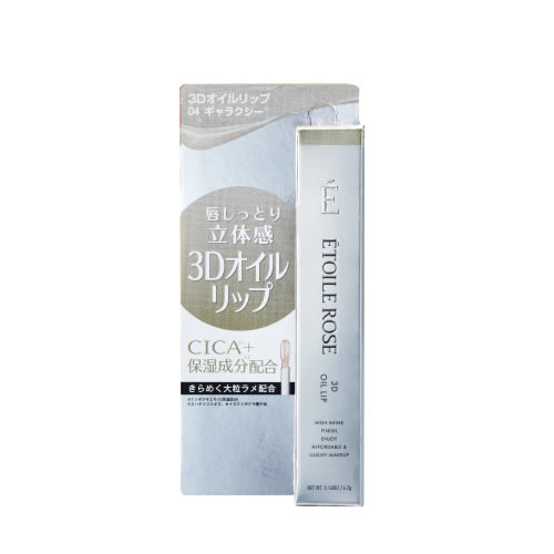 ǥ ȥ 3Då 04 饯 (1)   Etoile Rose