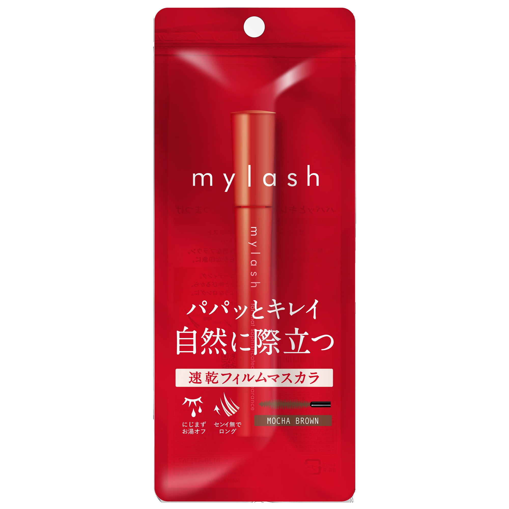 COFFRET D'OR カネボウ コフレドール Wブロウデザイナーペンシル