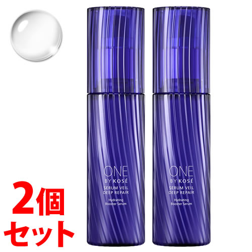 《セット販売》　コーセー ONE BY KOSE セラムヴェール ディープリペア 本体 (60mL)×2個セット 薬用導入美容液 ワンバイコーセー　医薬部外品