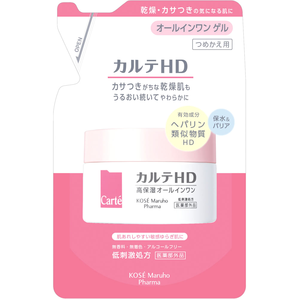 Curel 《セット販売》花王 キュレル 潤浸保湿 フェイスクリーム (40g