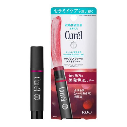 花王 キュレル リップケア クリーム 美発色 ボルドー (4.2g) リップクリーム Curel