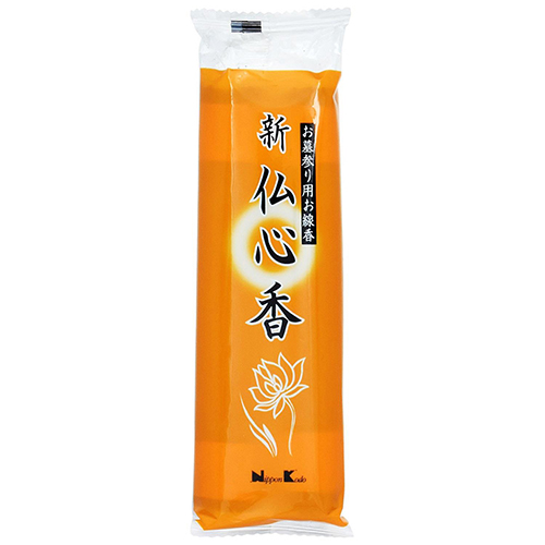 ܹƲ ʩ (32g2) 