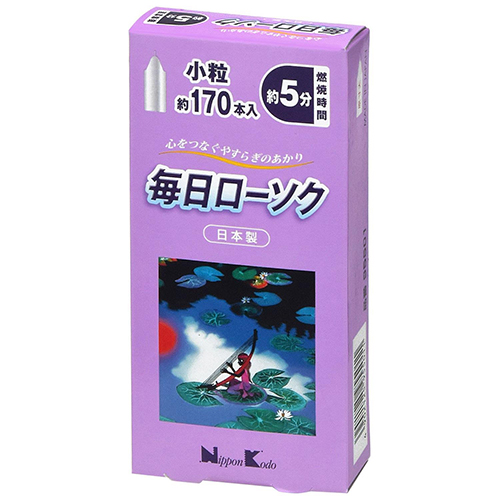 ܹƲ  γ (170)  ʩ ɺ 