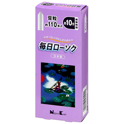 ܹƲ  Ʀγ (110)  ʩ ɺ 