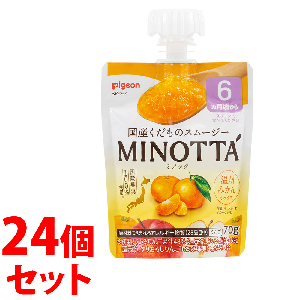 �s�Z�b�g�̔��t�@�s�W���� �������̃X���[�W�[ MINOTTA �~�m�b�^ ���B�݂���~�b�N�X (70g)×24�Z�b�g 6����������@���y���ŗ��Ώۏ��i