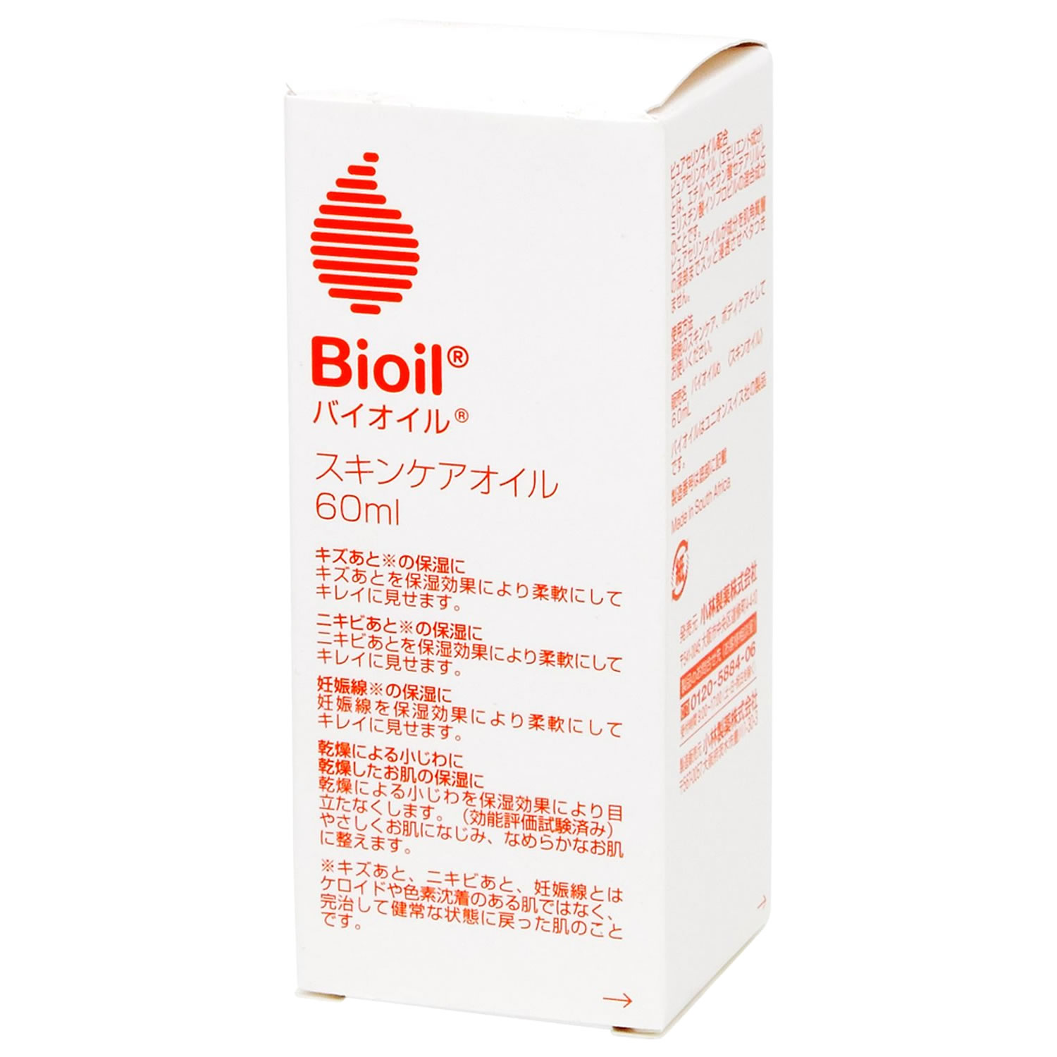 小林製薬 Bioil バイオイル (60mL) スキンケアオイル ボディ オイル : 10172290 : ツルハドラッグ ヤフー店 - 通販 -  Yahoo!ショッピング