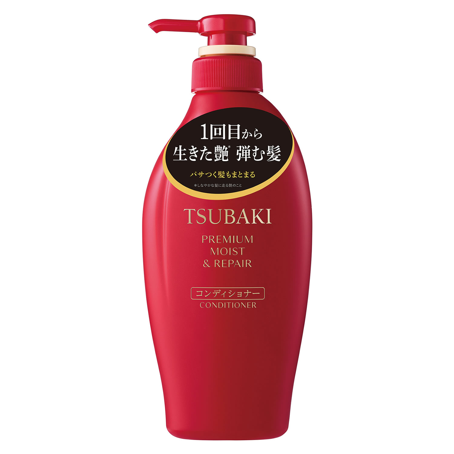 եȥǥ TSUBAKI ĥХ ץߥ ⥤ȡڥ إǥʡ (450mL)