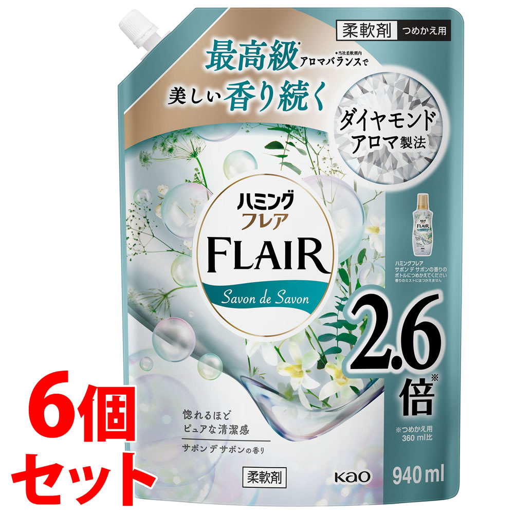 �s�Z�b�g�̔��t�@�ԉ� �n�~���O�t���A �T�{���f�T�{�� �X�p�E�g�p�E�` �߂����p (940mL)×6�Z�b�g �l�ߑւ��p �_��d�グ�� �_���