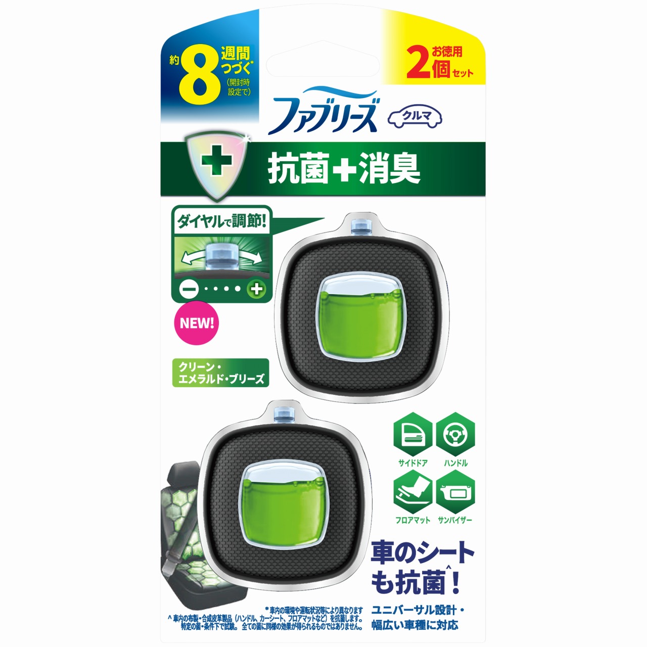 P&amp;G t@u[Y C[W[Nbv RۃGLXp[g N[EGhEu[Y (2.5mL×2) ԗp F L܁@PG