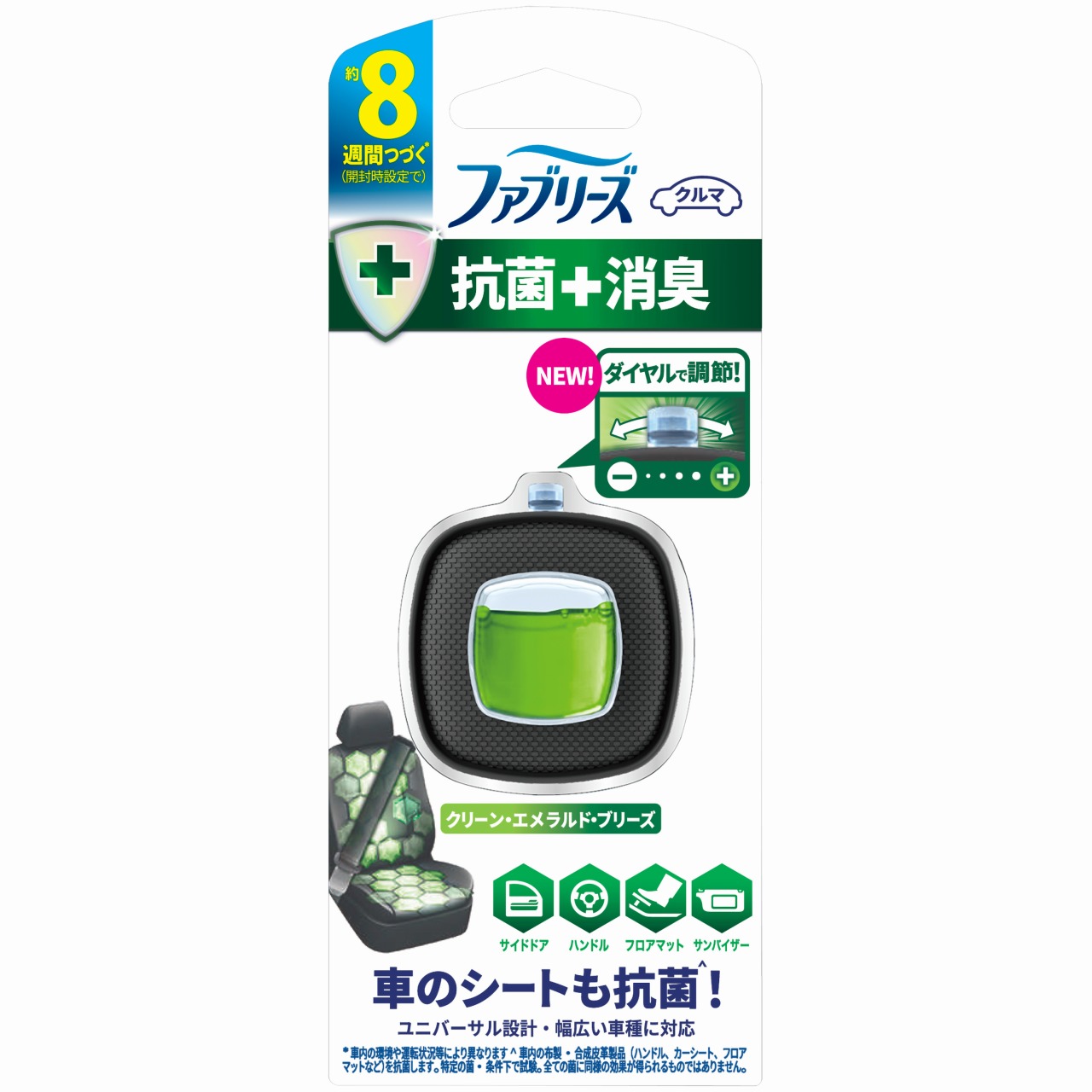 P&amp;G t@u[Y C[W[Nbv RۃGLXp[g N[EGhEu[Y (2.5mL) ԗp F L܁@PG