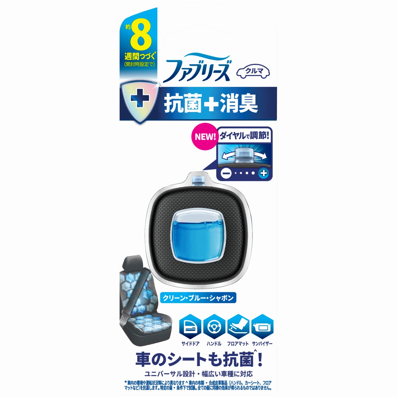 P&amp;G t@u[Y C[W[Nbv RۃGLXp[g N[Eu[EV{ (2.5mL) ԗp F L܁@PG