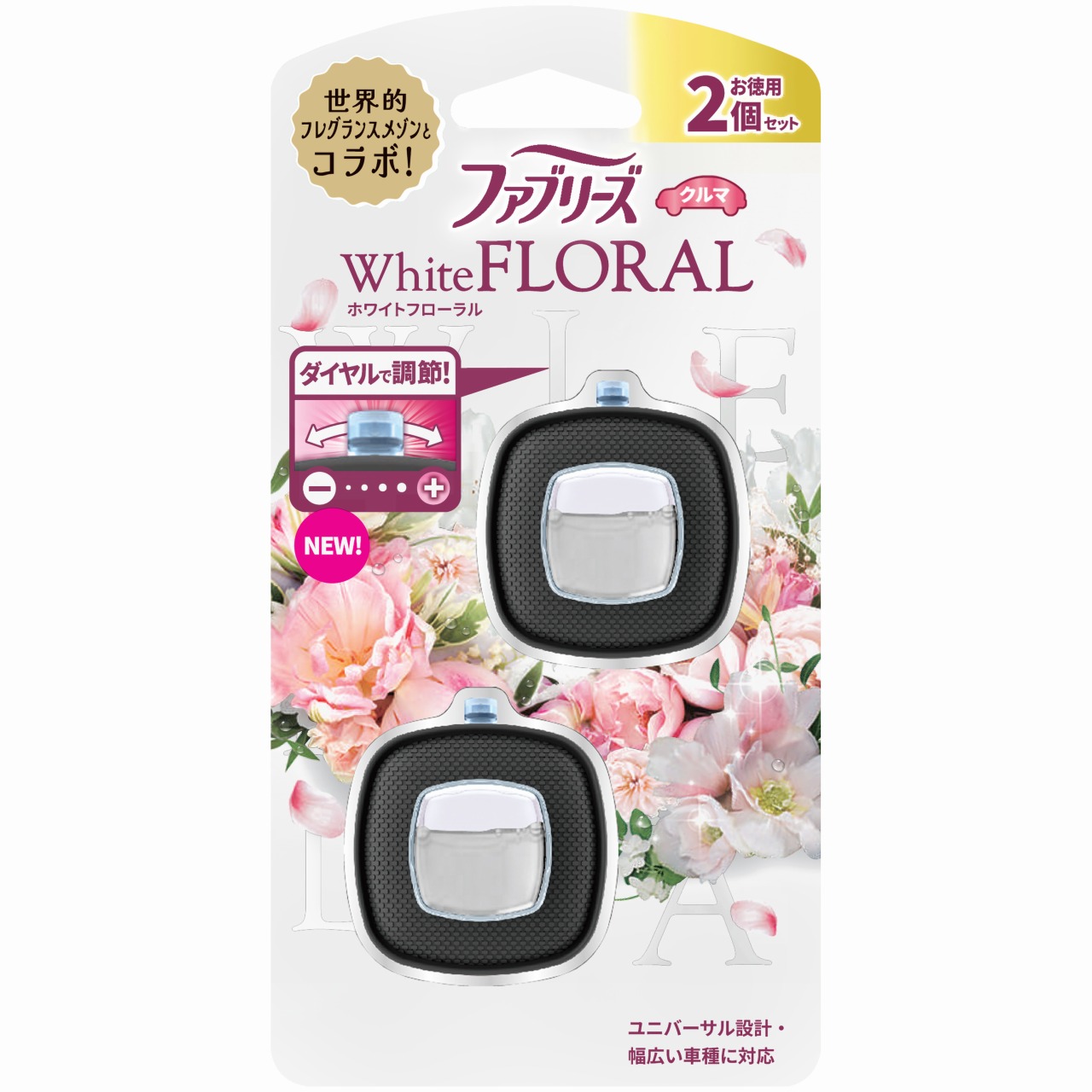 P&amp;G t@u[Y C[W[Nbv zCgt[ (2.4mL×2) ԗp F L܁@PG