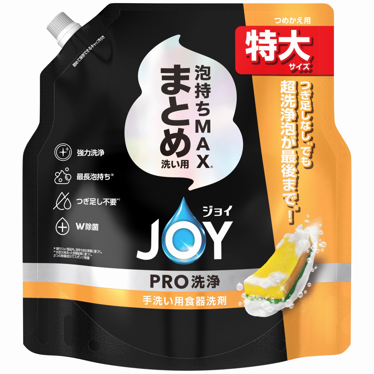 P&amp;G WC PRO ܂Ƃߐ􂢗p ߂p TCY (650mL) lߑւp 􂢗pH 䏊p܁@PG