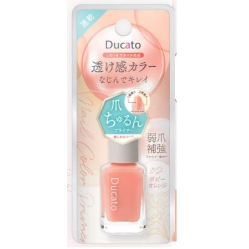 シャンティ デュカート ネイルカラープライマー 02 ポピーオレンジ (9mL) ネイルカラー マニキュア