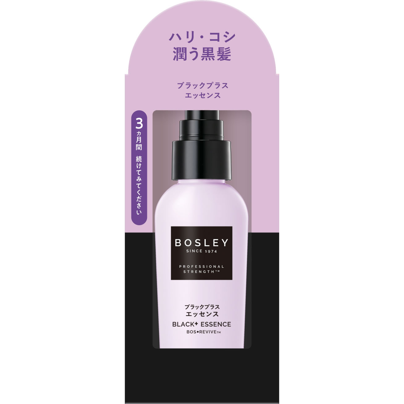 �l�C�`���[���{ �{�Y���[ �u���b�N�v���X�G�b�Z���X (60mL) ����p���e�t �X�J���v�P�A Bosley