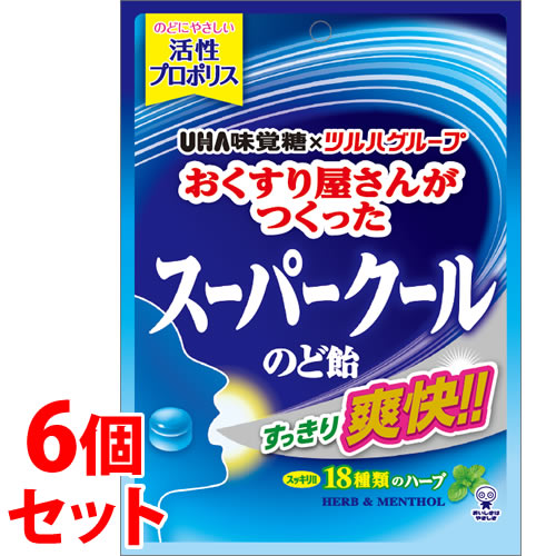 セット販売 ツルハグループ限定 UHA味覚糖 おくすり屋さんがつくった
