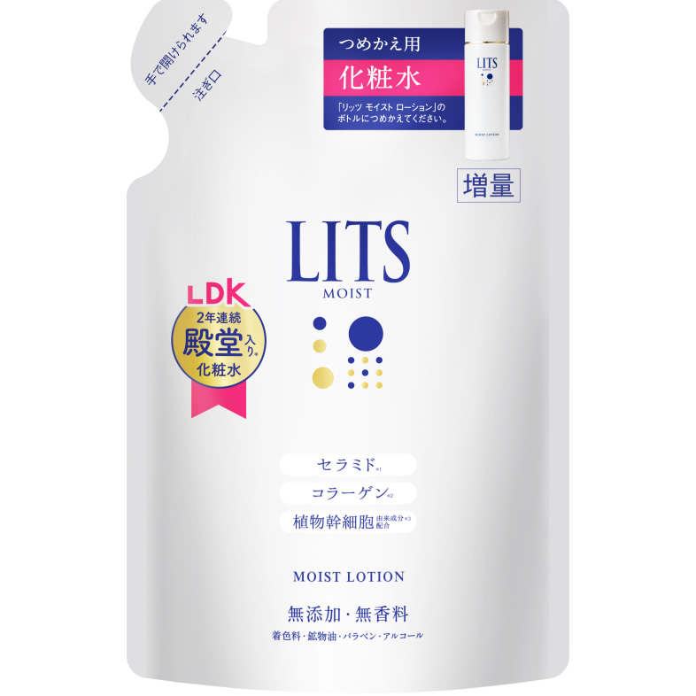 レバンテ リッツ モイスト ローション 無香料 つめかえ用 (165mL) 詰め替え用 化粧水 LITS | ブランド登録なし