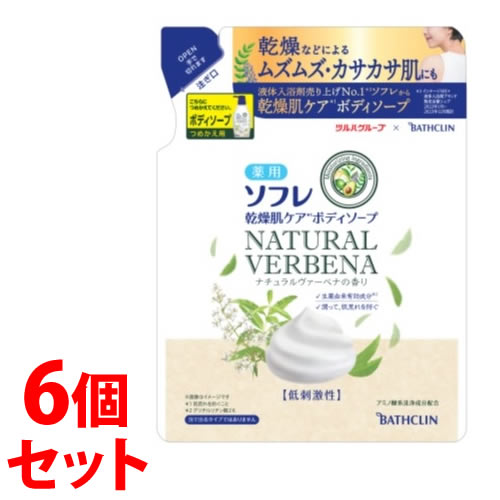 ツルハグループ限定　セット販売　バスクリン 薬用ソフレ 乾燥肌ケアボディソープ ナチュラルヴァーベナの香り つめかえ用 (400mL)×6個 低刺激性　医薬部外品 | ブランド登録なし
