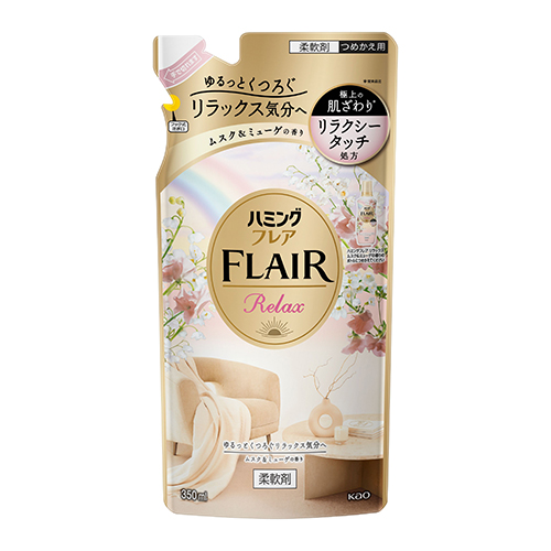 ԉ n~OtA bNX XN~[Q ߂p (350mL) lߑւp _dグ _